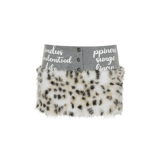 Leopard Mini Skirt